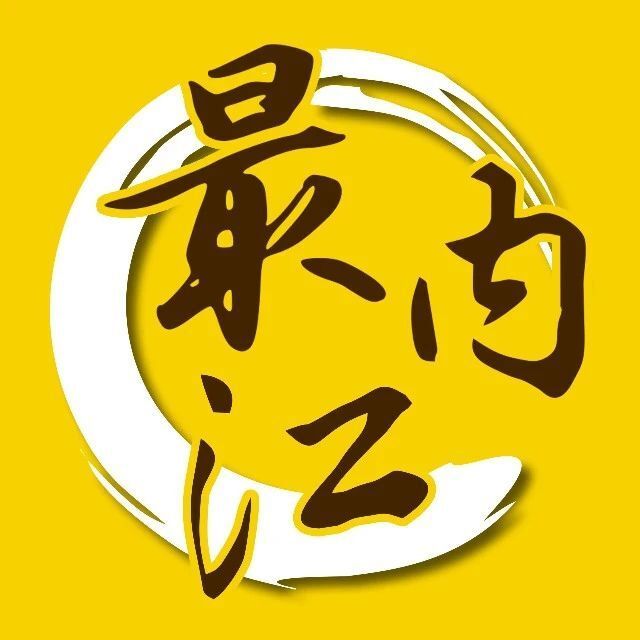 责编