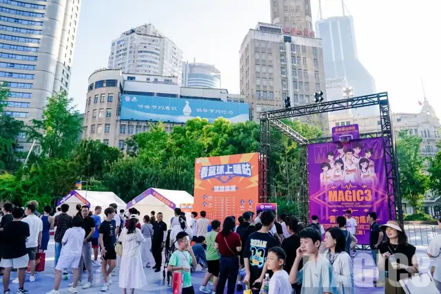 投篮在霓虹, gtimg