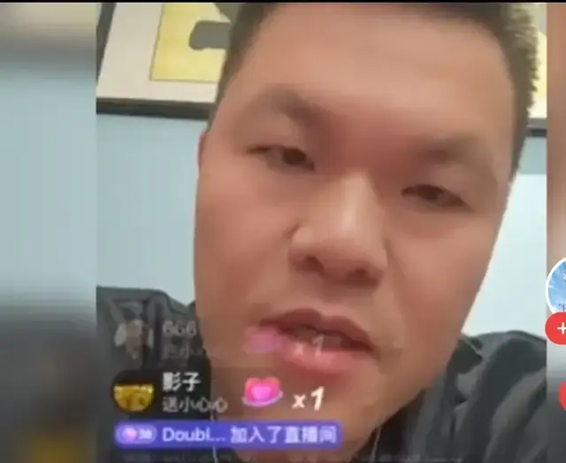 新人