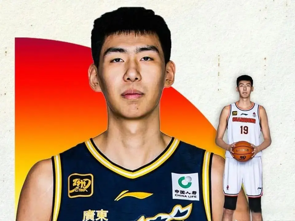 广东, 易离队, 这个夏天 广东, 易离队, 这个夏天