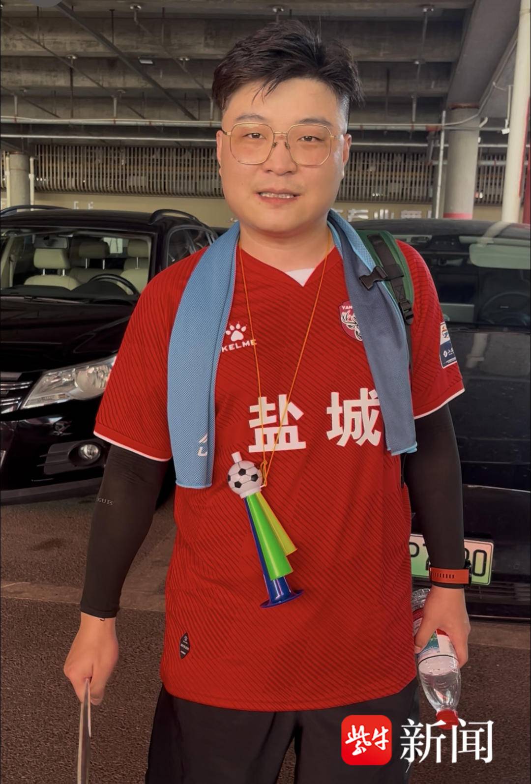 作了三年