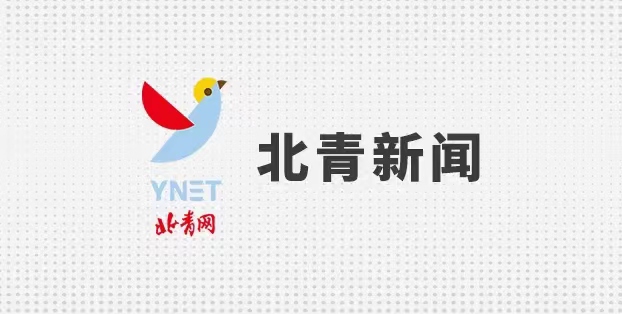 来源, 净化体育环