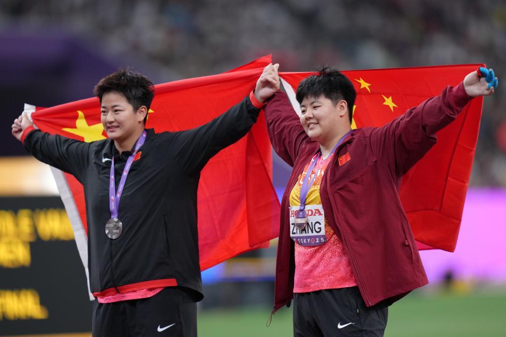 普兰蒂斯跳, alt 普兰蒂斯跳, alt