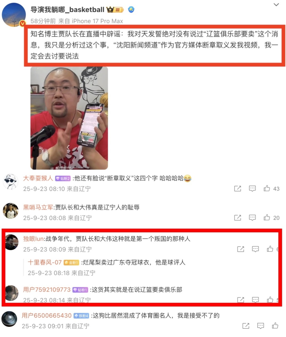 得多元化且, 行辩解, 而是纯粹的 得多元化且, 行辩解, 而是纯粹的