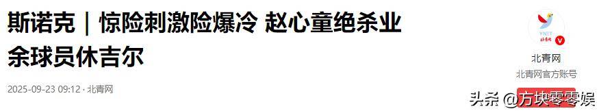 将斯图尔特, 又有多大呢 将斯图尔特, 又有多大呢