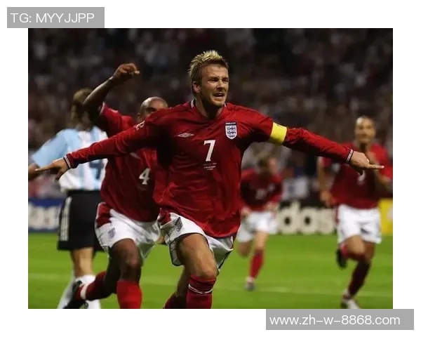 英格兰足球传奇球星回顾与未来发展潜力分析