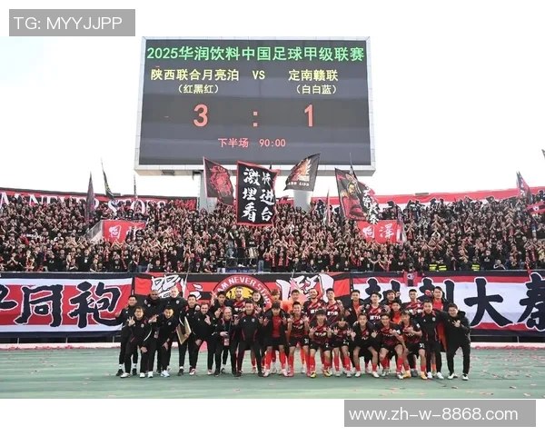 足球明星与球迷之间的无形纽带如何影响赛事激情与竞技精神的传递